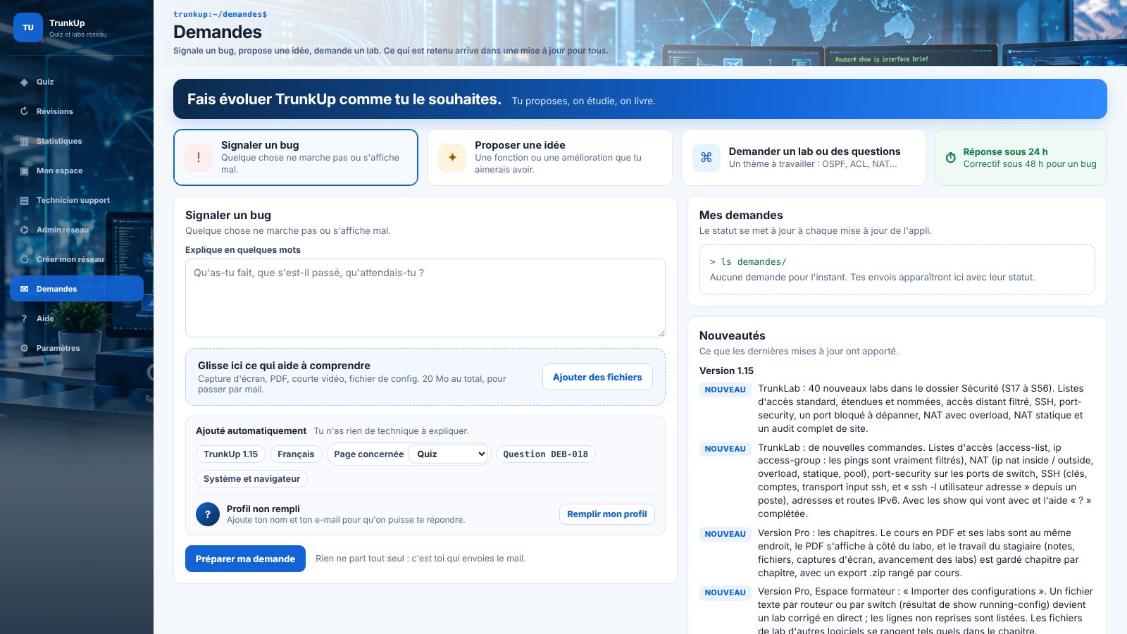 La page Demandes : signaler un bug, proposer une idée ou demander un lab